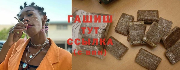 дурь Алексеевка