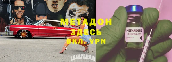 спайс Аркадак