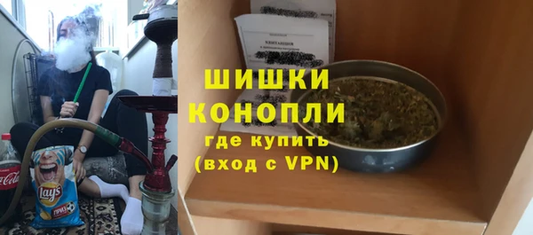 героин Армянск