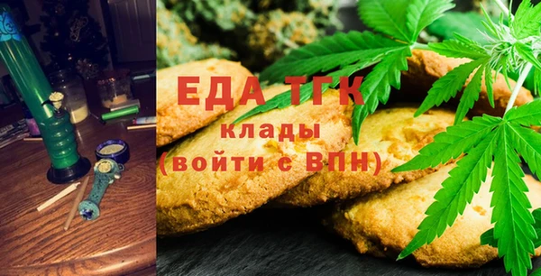 дмт Переславль-Залесский