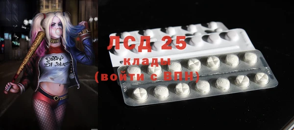 не бодяженный Арсеньев