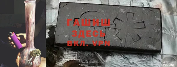 бошки Алзамай