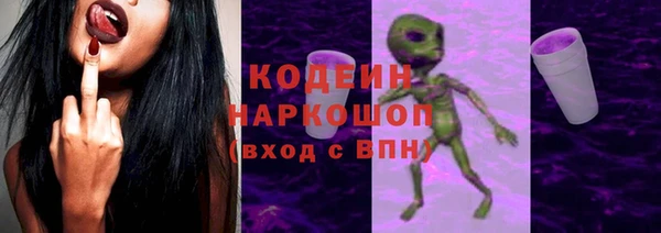 спайс Аркадак