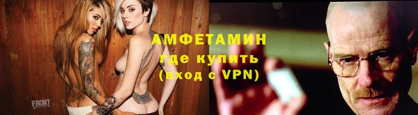 дурь Алексеевка