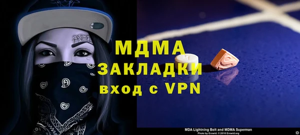 спайс Аркадак