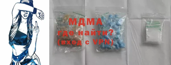 не бодяженный Арсеньев