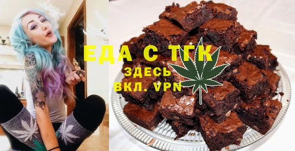 героин Армянск