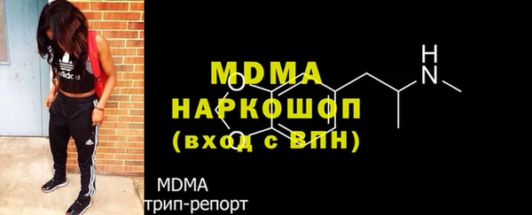 не бодяженный Арсеньев