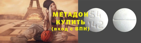 бошки Алзамай