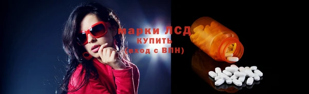 дурь Алексеевка