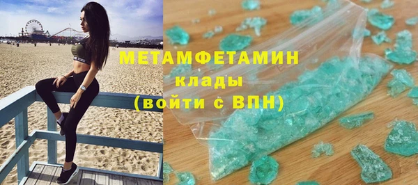 не бодяженный Арсеньев
