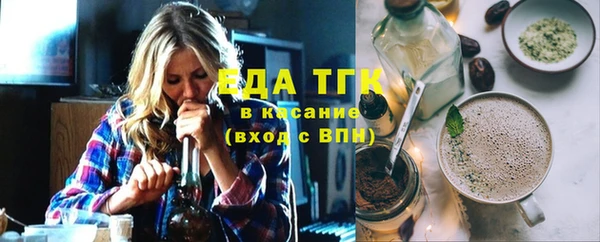 дурь Алексеевка