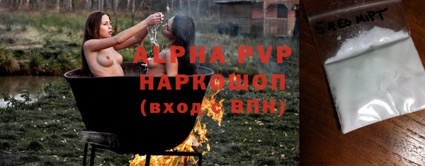 героин Армянск