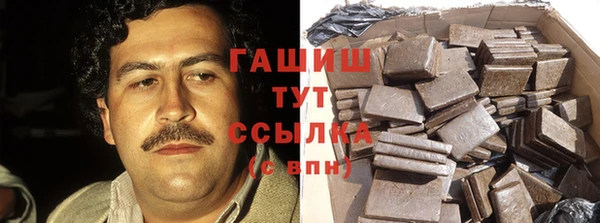 не бодяженный Арсеньев