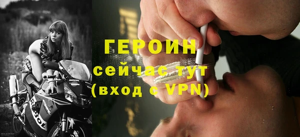 не бодяженный Арсеньев