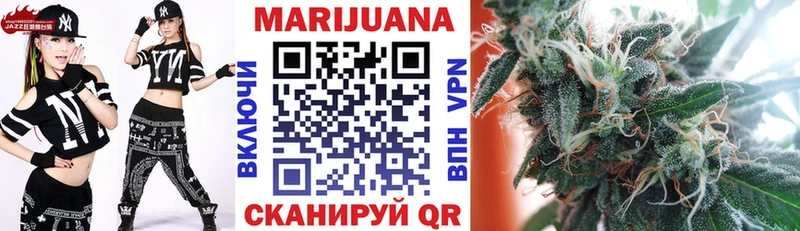 mega как зайти  Багратионовск  Марихуана планчик 